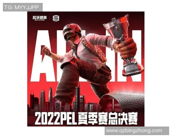 PEL战队全力备战赛前集训提升团队默契与竞技状态